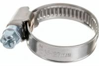 Хомут Либро МХ 140-160/9 W4 (25шт)